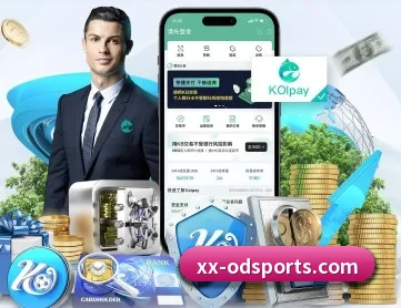 OD体育 APP 深度功能
