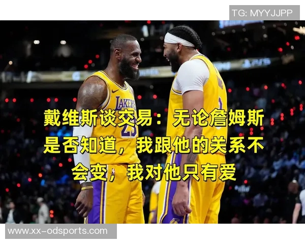 夸梅即将获得高额合同富保罗欲借詹姆斯关系挖角成功